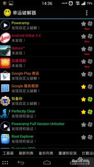 离线游戏官方下载,适用性策略设计&amp;理财版_v4.571