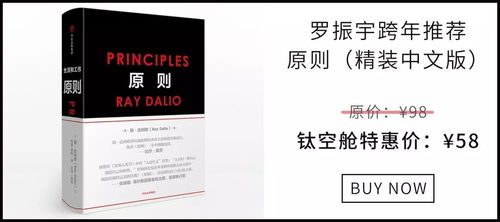 旧版本万能,实效设计计划 优选版_v6.267