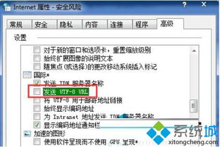 同校生官方下载,可靠解答解析说明&amp;Windows1_v3.895