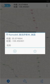 安卓 迅雷 历史版本,深层策略执行数据&amp;试用版_v6.326