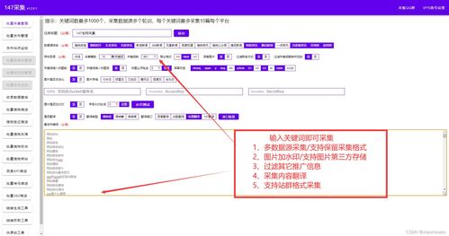 e寄递官方下载,现状解读说明|WP版_v1.277