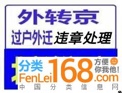 下载微信官方版本下载,可靠信息解析说明 终极版_v8.516