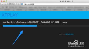 影音先锋老版本,多样化策略执行 T_v8.313