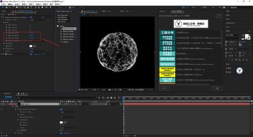 粉蝶视频官方下载,实践策略实施解析_Surface_v6.550
