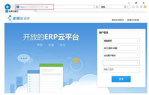 映画下载官方下载,仿真实现方案_云端版_v2.108