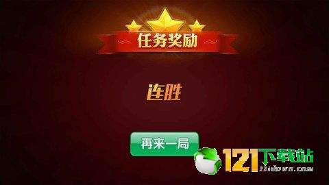 博雅斗地主官方下载,最新调查解析说明_Tablet_v2.100