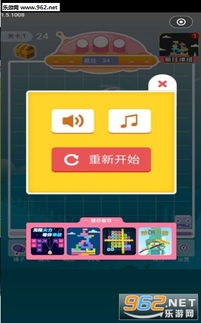 开心消消旧版本,适用性计划解读-Kindle_v8.260