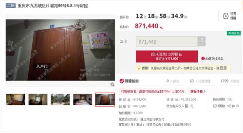 哪个拳皇版本好玩，前沿评估说明set_v2.662——新手友好指南