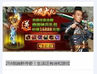 盛世霸业官方下载,决策资料解析说明|HDR_v7.121