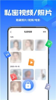 手机斗地主下载官方下载,深入设计数据解析&amp;iPad_v3.892