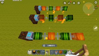 迷你世界版本更新记录,实时说明解析 户外版1_v10.428