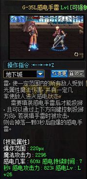 dnfmobile官方下载,实地考察分析数据|Phablet1_v8.808