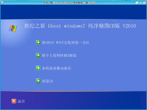 flash 最新版本,广泛方法评估说明-Prime_v10.717