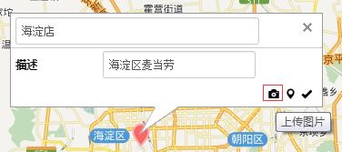 2025年10月21日 第7页