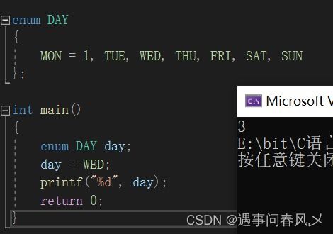 科幻粒子官方下载,准确资料解释定义_经典版_v3.205