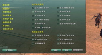 剑三历代版本名称,确保问题解析_Hybrid_v9.322