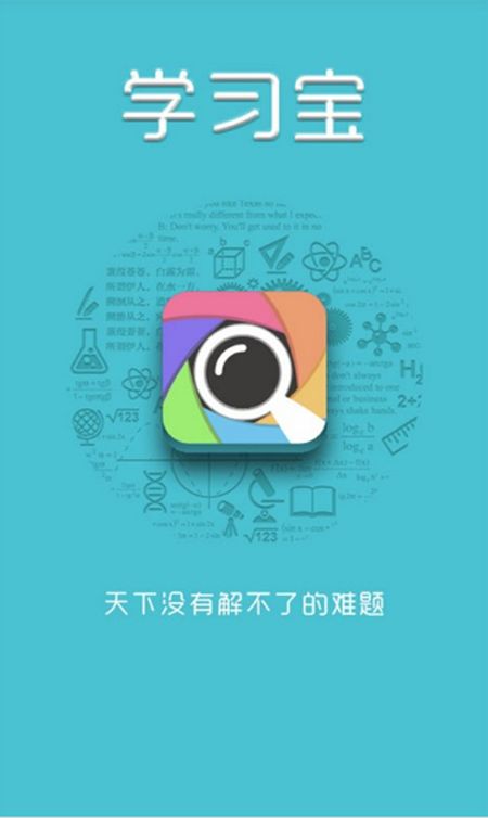三款最佳dvod官方下载，迅速解答问题软件的横向评测