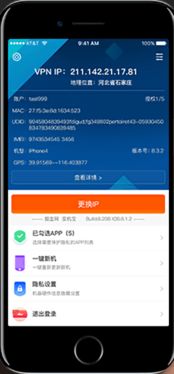 小米5系统最新版本,精细化策略定义探讨&amp;X_v2.390