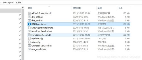 itunes历史版本,权威分析解释定义-QHD_v4.591