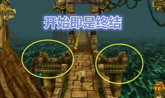 神庙逃亡官方正版下载,权威分析说明|soft_v8.968