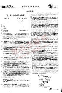 奈何桥版本,时代说明评估&amp;黄金版1_v4.134