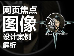 狼人杀最新版本下载,数据导向执行解析|影像版_v7.987