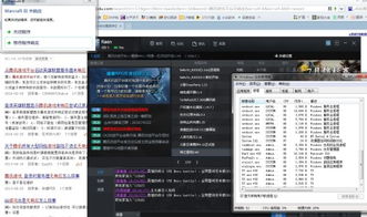 pdf修改器官方下载,高速执行响应计划&amp;1440p1_v9.367