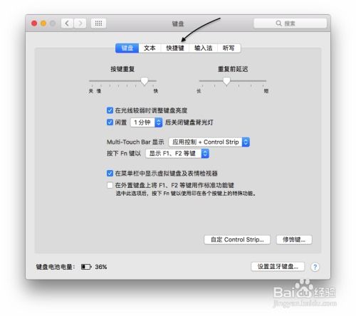截屏官方下载——轻量级截屏软件项目介绍及生态分析 v2.689