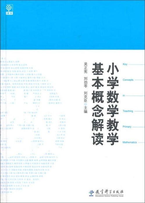 抱抱老版本,权威研究解释定义-至尊版_v3.157