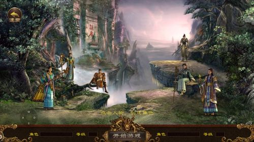 传奇世界复古版本,精细执行计划&amp;创意版1_v8.542
