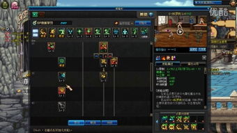 dnf90版本女大枪,实践计划推进|纪念版_v2.573