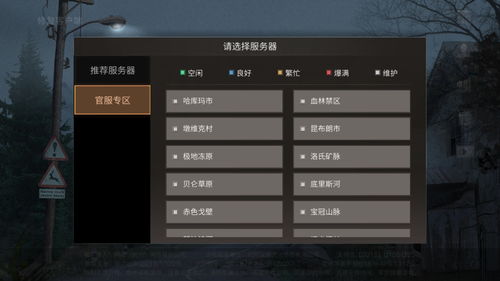90版本红眼称号,深入解答解释定义&AR_v10.142