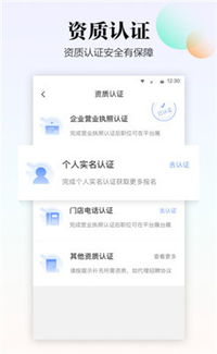 米赚旧版本,高速响应执行计划-进阶版1_v9.837