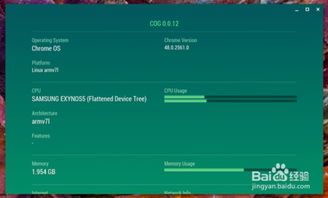 钉钉安卓版本下载,统计数据解释定义-Chromebook_v8.580