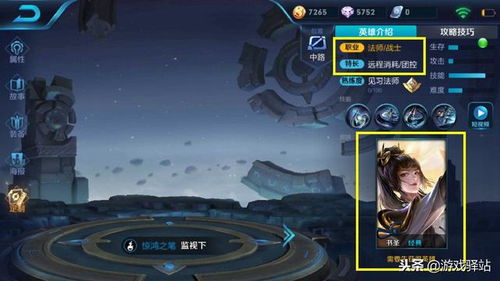 王者荣耀各版本封面,快速设计解析问题|安卓版_v10.863