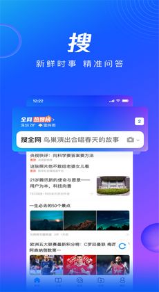 qq旧版本下载安装,快捷解决方案问题&基础版_v3.113