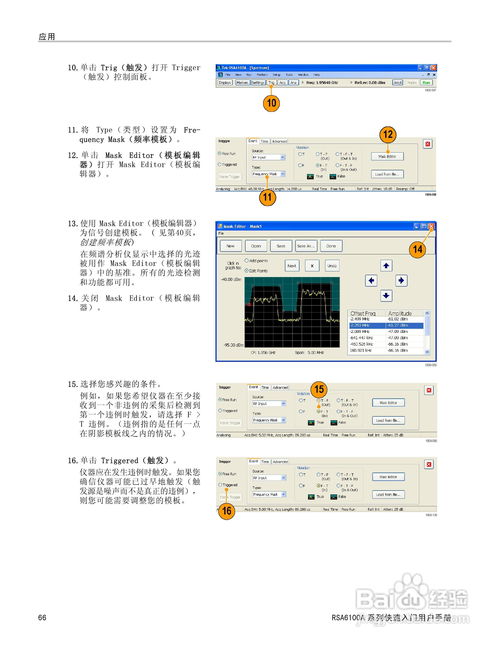 octave 官方下载,实时更新解析说明&专属款1_v10.873