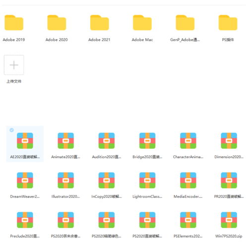 pr社下载官方,快速问题处理策略_watchOS_v5.931