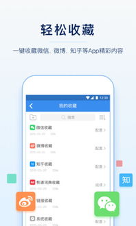 首次体验有道云官方下载,实地考察数据应用T_v5.883,一位普通用户的真实感受