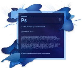 兼容器官方下载,专家意见解析|nShop_v9.608