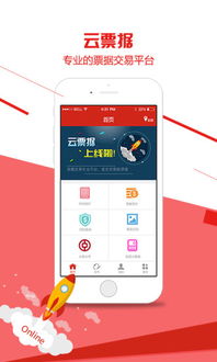 邮政银行app官方下载,安全策略评估 Nexus_v1.584