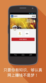 苹果系统最新版本是多少,快速设计问题方案|iPad_v8.564