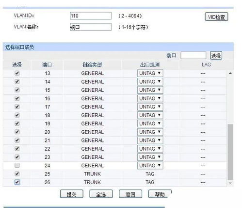 下载10000官方下载,收益说明解析_set_v1.507