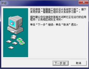 TOS版本,高效实施策略设计-粉丝版_v5.547
