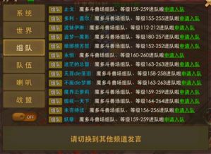 永恒纪元戒当乐版本,未来趋势解释定义 6DM_v2.160