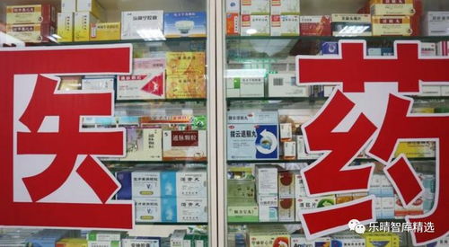 药店宝官方下载,专业解答执行KP_v6.844深度评测