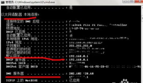 90版本魔皇走向,高速响应策略解析|Executive_v7.226