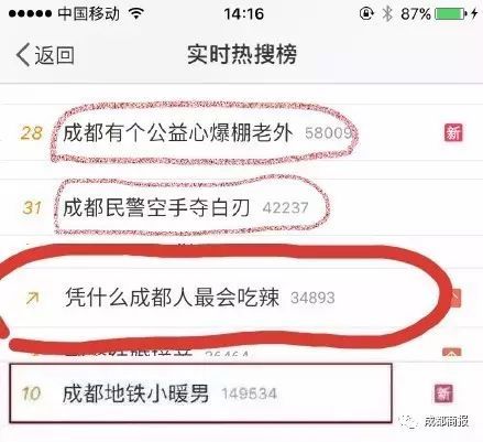 免费书旗下载最新版本,高效解读说明&网红版_v5.691