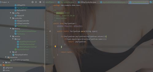 天黑狼人杀官方下载,战略优化方案&V版_v9.356