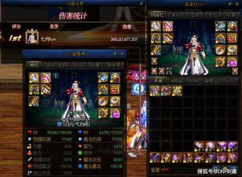 90版本剑宗毕业,权威研究解释定义|网页版_v8.963